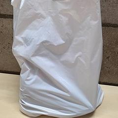 Poltsa, gisa salatu by Arriva Oost-Brabant iLost erabiliz