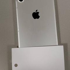 Iphone Montana, como reportado por Centraal magazijn utilizando o iLost