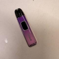 Vape, como reportado por Qbuzz ZHN utilizando o iLost