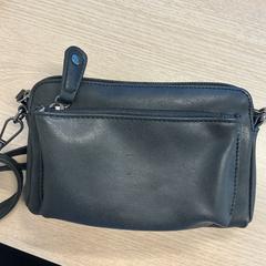 Tasche Onv Karreman, gemeldet von Gemeente Arnhem über iLost