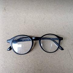 Okulary, zgłoszono przez Qbuzz GD Groningen Peizerweg przy użyciu iLost