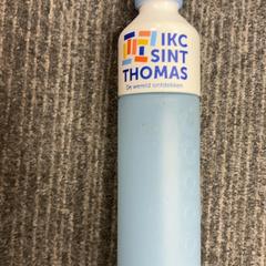 Bouteille d'eau, a été signalé par Pathé Leeuwarden utilisant iLost