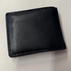 Cartera Odesanya, segons ha informat GVB mitjançant iLost