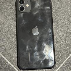 een Iphone, jak bylo nahlášeno na iLost