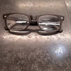 Szemüveg, amint azt Rotterdam The Hague Airport az iLost segítségével jelentette.