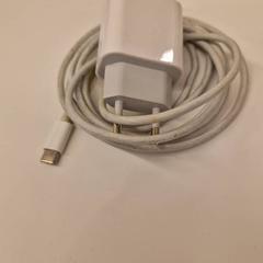 Adaptador, segundo informou HvA Amstelcampus usando iLost