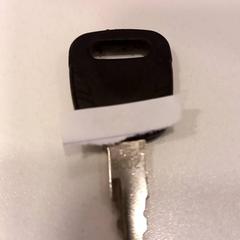 Sleutel, zoals gemeld door Arriva Limburg Noord met iLost