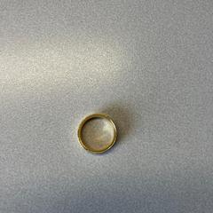 Gouden ring, jak zgłoszono do iLost