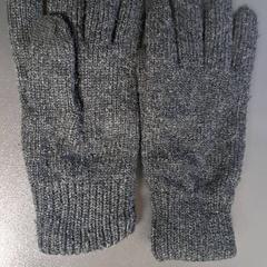 Mittens Grå, as reported by Keolis Lund using iLost