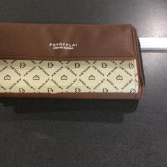 지갑 Tahira Bibi, iLost를 사용하여 Breng Nijmegen에 보고됨