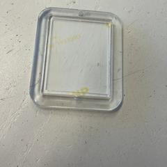 Sleutelhanger Foto, zoals gemeld door HTM met iLost