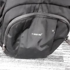 Rucksack Zwart, gemeldet von Arriva Vechtdallijnen über iLost