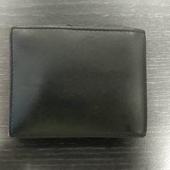 Peněženka Van Goolen, jak nahlášeno Regio Limburg - Leuven pomocí iLost