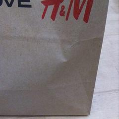 쇼핑백, iLost를 사용하여 IKEA Valladolid에 보고됨