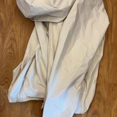 Jacke, gemeldet von GVB über iLost