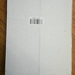 Balíček, ako bolo nahlásené GVB pomocou iLost