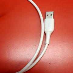 Cable, segundo informou UvA REC usando iLost