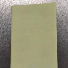 Book Geel, as reported by IKEA Utrecht using iLost