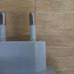 Base de cargador Blanco, ako bolo nahlásené IKEA Valladolid pomocou iLost