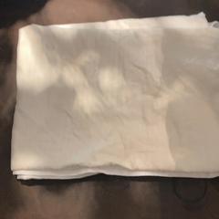 Pillowcase, as reported by Van der Valk Hotel Heerlen using iLost