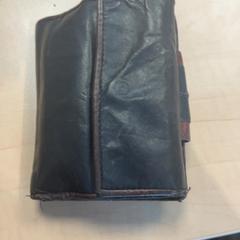 Portemonnee, zoals gemeld door Arriva Achterhoek-Rivierenland met iLost