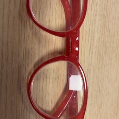 Glasögon, rapporterat av Pathé Buitenhof med iLost