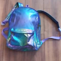 İLost kullanarak Arriva Limburg Zuid tarafından bildirildiği gibi Rugzakje