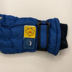 Rukavice Blau, Sport, ako bolo nahlásené Schönbrunn "Group Center" pomocou iLost