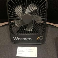 Hand fan Black, as reported by The Dominican using iLost