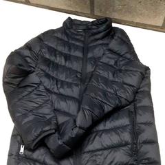 Jacke, gemeldet von Arriva Oost-Brabant über iLost