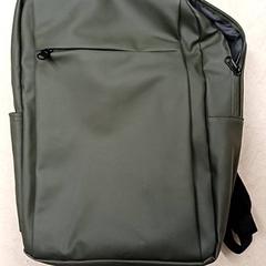 Ruksak, ako bolo nahlásené Qbuzz GD Groningen Peizerweg pomocou iLost