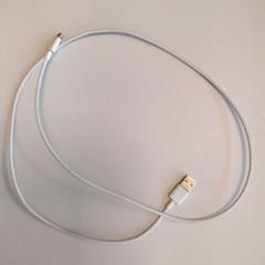 Câble cable, a été signalé par Twisto utilisant iLost