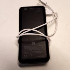 Bateria portàtil, segons ha informat Qbuzz ZHN mitjançant iLost