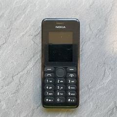 Gsm Nokia, segundo informou Regio Limburg - Leuven usando iLost
