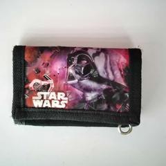 Lommebok, som rapportert av Twisto ved bruk av iLost