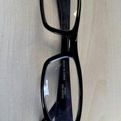 Ulleres, segons ha informat Connexxion Haarlem IJmond mitjançant iLost