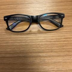 Okulary Zwart, zgłoszono przez Pathé Buitenhof przy użyciu iLost