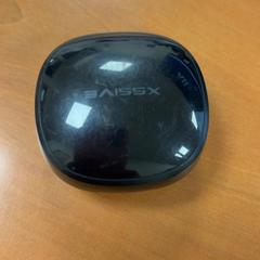 Earbuds, rapporterat av ibis Schiphol Amsterdam Airport med iLost