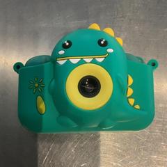 Camera Dinokamera, as reported by MEININGER Hotel Leipzig Hauptbahnhof using iLost