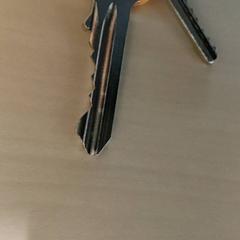 Chaves, como reportado por Centraal magazijn utilizando o iLost