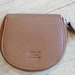 Portemonnee, zoals gemeld door Centraal magazijn met iLost