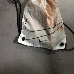 Tasje Nike, zoals gemeld door Connexxion Hoeksche Waard Goeree Overflakkee met iLost