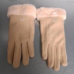 Rękawiczki Beige, zgłoszono przez Keolis Lund przy użyciu iLost