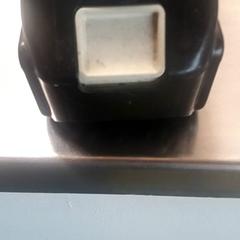 Baterie, jak nahlášeno IKEA Matosinhos pomocí iLost