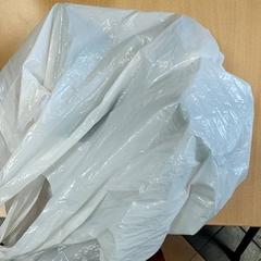 Bag, as reported by Regio Limburg - Leuven using iLost