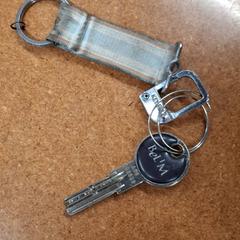 Klíč, jak nahlášeno IKEA Grenoble pomocí iLost