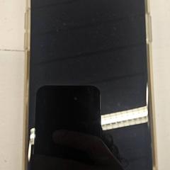 Iphone, a été signalé par GVB utilisant iLost