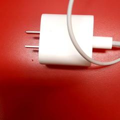 Carregador, como reportado por UvA REC utilizando o iLost