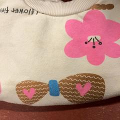 子供用トレーナー 100サイズ　ベージュ　花やリボンのがら, som rapportert av IKEA長久手 ved bruk av iLost