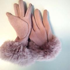 Rukavice, jak nahlášeno Twisto pomocí iLost